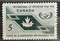 [International Co-operation Year, type KG]