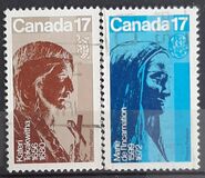 [The 17th-century Canadian Women. Statues by Emile Brunet, տեսակ AAF]