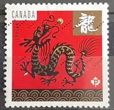 [Chinese New Year - Year of the Dragon, jenis CYM]