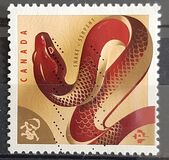 [Chinese New Year - Year of the Snake, type DBW]