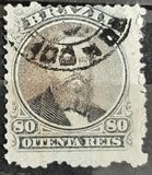 [Emperor Dom Pedro - White Wove Paper, Tüüp H]