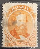 [Emperor Dom Pedro - White Wove Paper, Tüüp K]