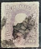 [Emperor Dom Pedro II, տեսակ M]