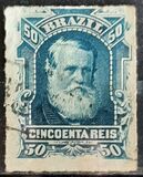 [Emperor Dom Pedro II, տեսակ N]