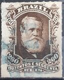 [Emperor Dom Pedro II, տեսակ R]