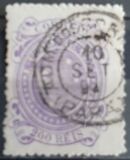 [Southern Cross - Inscription "E.U. DO BRAZIL", 유형 AO7]