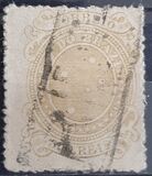 [Southern Cross - Inscription "E.U. DO BRAZIL", 유형 AO10]