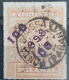 [Newspaper Stamps of 1889 Surcharged, نوع BB]