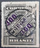 [Newspaper Stamps of 1889 Surcharged, نوع BB2]