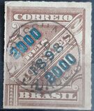 [Newspaper Stamps of 1889 Surcharged, نوع BB9]