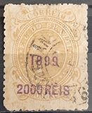 [Issue of 1890-1891 Surcharged in Lilac Red, type BE6]