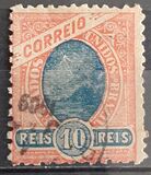 [Bay of Rio de Janeiro, Tipe AV1]