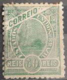 [Bay of Rio de Janeiro, Tipe AW6]