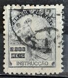 [Economy & Culture - Inscription "BRASIL", Tipe CM]