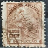 [Economy & Culture - Inscription "BRASIL", Tipe CM1]