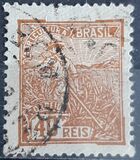 [Agriculture & Culture - New Watermark, type CO4]