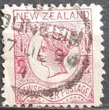 [Newspaper Stamps - Queen Victoria, 类型 B8]