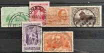 [Victory Stamps - Coated paper, प्रकार AY]