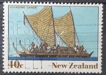 [New Zealand Heritage - The Ships, प्रकार AOJ]