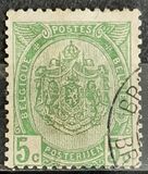 [Coat of Arms, タイプ AB3]