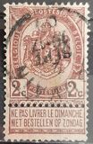 [World exposition Antwerp, type AD]