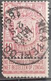 [World exposition Antwerp, type AD1]