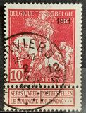 [Overprinted "1911", type AP7]