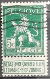 [National arms, type AS]