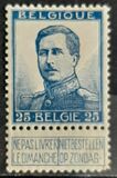 [King Albert - One button on Uniform, Typ AV4]
