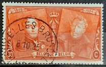 [The 75th Anniversary of the First Belgian Stamp, típus BW4]
