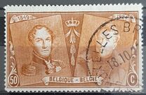[The 75th Anniversary of the First Belgian Stamp, típus BW7]