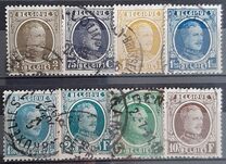 [King Albert, type BU13]