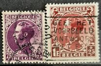 [Charity stamps, Tipi FD]