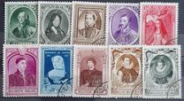 [Charity stamps, Tüüp IB]