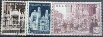[Charity stamps, tegund QM]