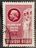 [Charity stamp, type RP]