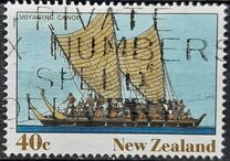 [New Zealand Heritage - The Ships, प्रकार AOJ]