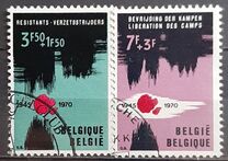 [The 25th Anniversary of the Liberation of the Concentration Camps, 유형 AMB]