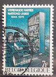 [The 40th Anniversary of the United Nations, type AMF]