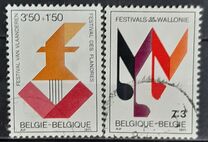 [The 50th Anniversary of the French Academy, type ANQ]