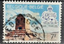 [The 2500th Anniversary of Persia, type ANW]