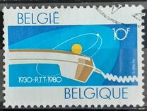[The 50th Anniversary of the Telegraph & Telephone Administration, type AZT]