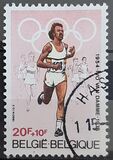 [Van Damme Sports Festival, Scrivi AZX]