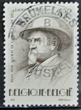 [The 125th Anniversary of the Vallonial Language Society, Typ BBJ]