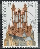 [Tourism, տեսակ CIR]