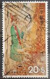 [Asuka Archaeological Conservation Fund. Takamatsuzuka Kofun Tomb Murals, type AZN]
