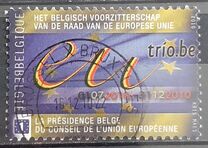 [European Union - Presidency of Belgium, տեսակ DVZ]