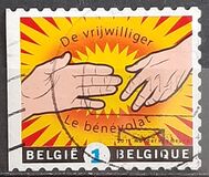 [Solidarity Stamp - Volunteer, type DYC]