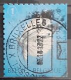 [Butterflies - Self Adhesive Stamps, type EDW]