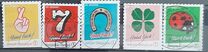 [Greetings Stamps, type EHV]
